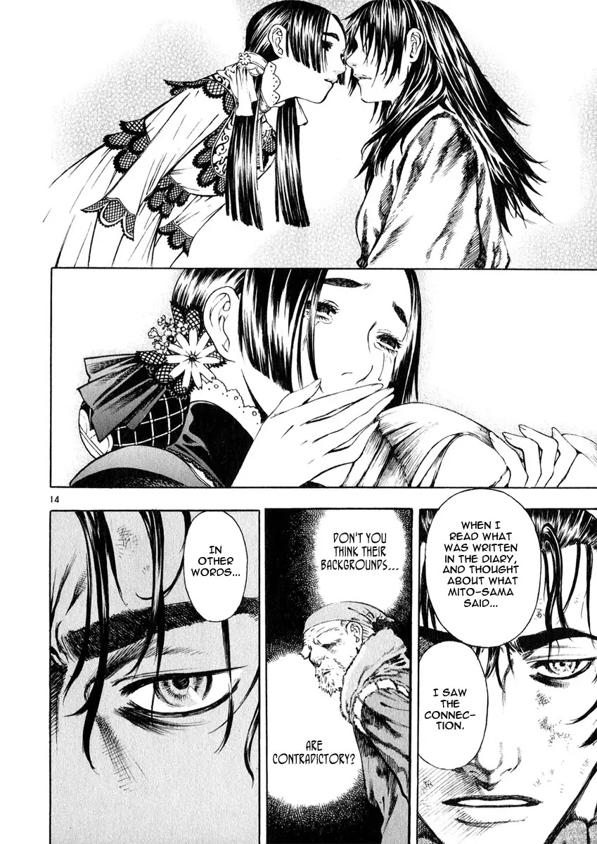 Shin Angyo Onshi Chapter 12.5 page 14 - Chapter 12.5: Ondal and Pyeonggang - Part 5