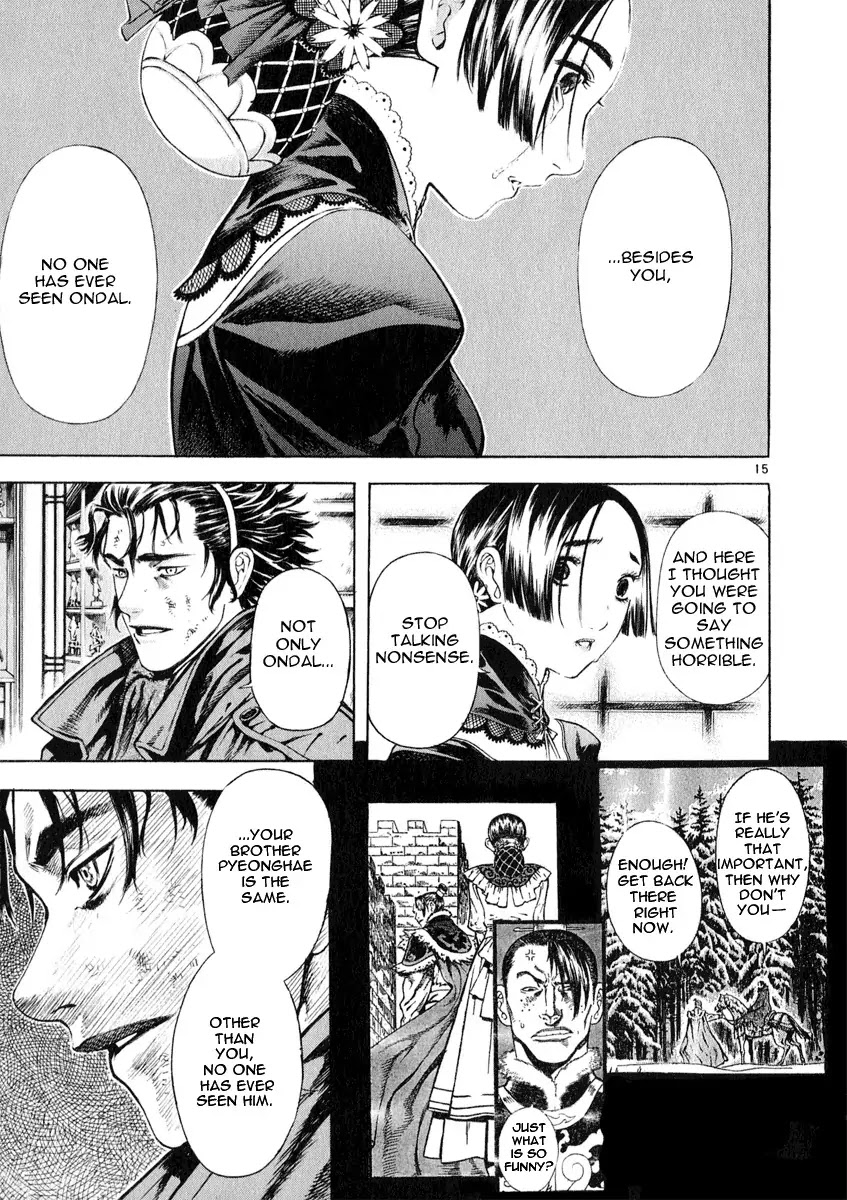 Shin Angyo Onshi Chapter 12.5 page 15 - Chapter 12.5: Ondal and Pyeonggang - Part 5