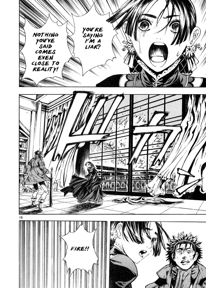 Shin Angyo Onshi Chapter 12.5 page 16 - Chapter 12.5: Ondal and Pyeonggang - Part 5