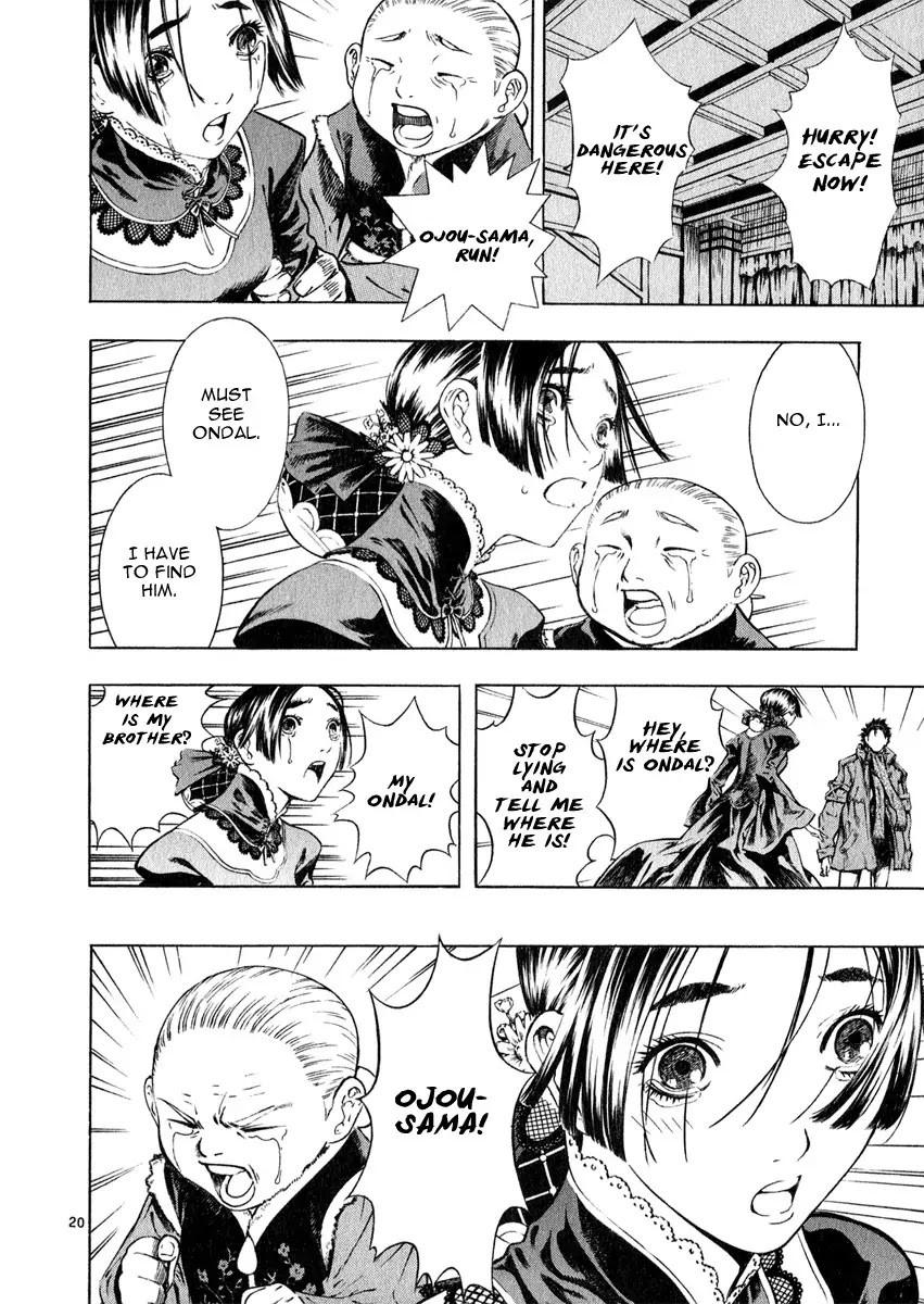 Shin Angyo Onshi Chapter 12.5 page 20 - Chapter 12.5: Ondal and Pyeonggang - Part 5