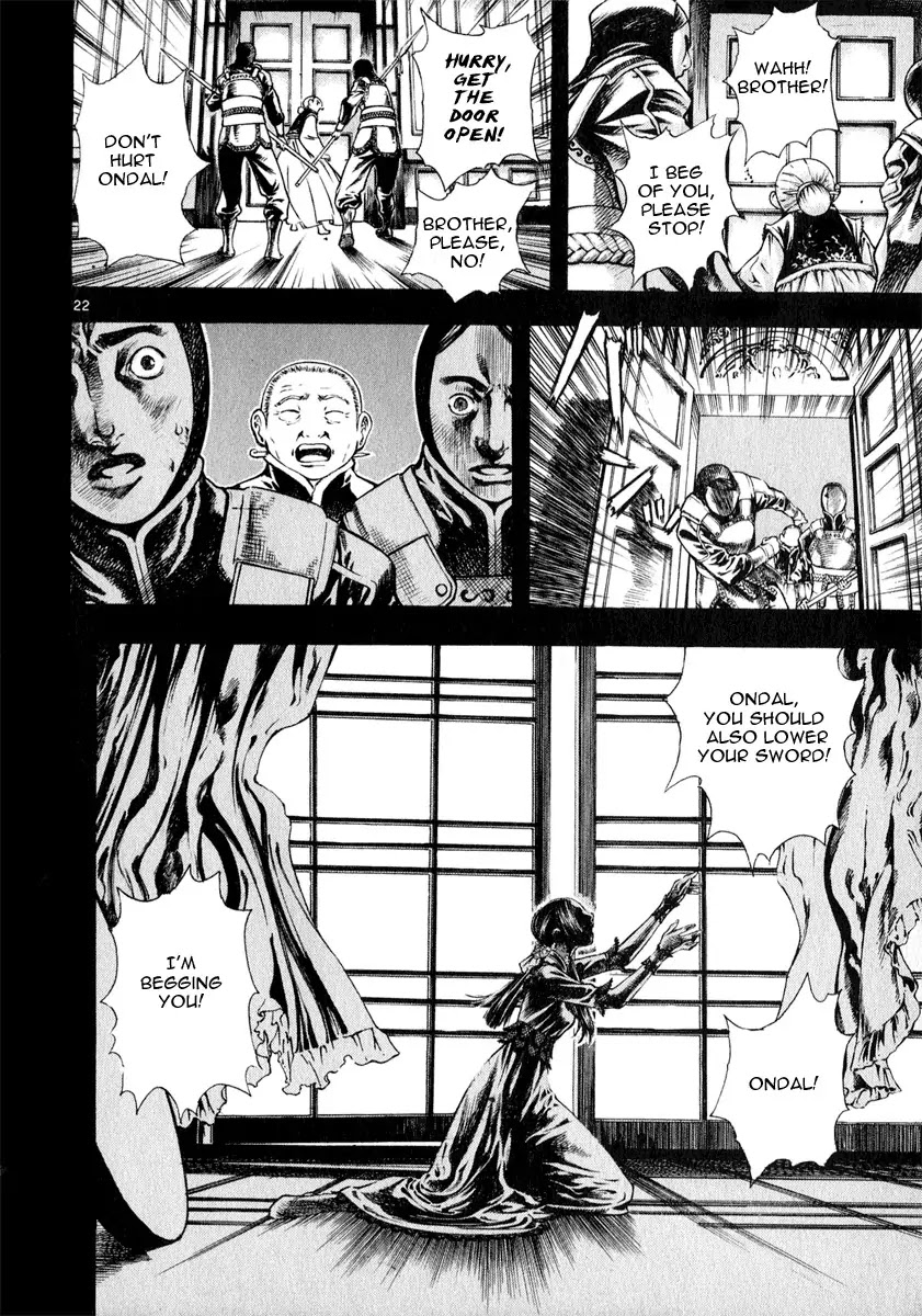 Shin Angyo Onshi Chapter 12.5 page 22 - Chapter 12.5: Ondal and Pyeonggang - Part 5