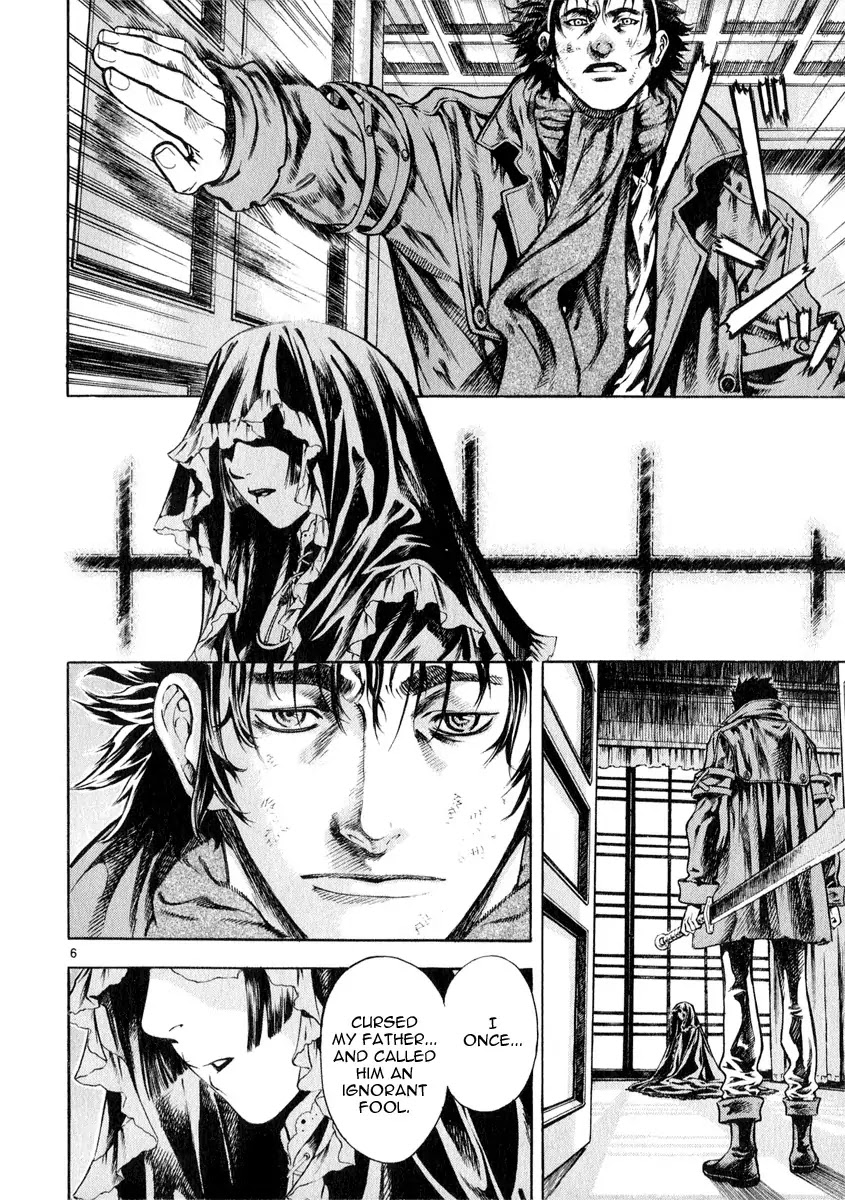 Shin Angyo Onshi Chapter 12.5 page 6 - Chapter 12.5: Ondal and Pyeonggang - Part 5