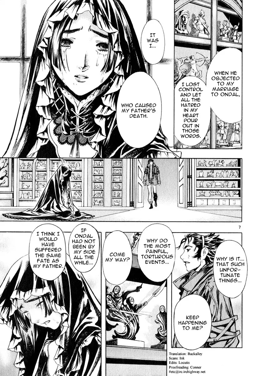 Shin Angyo Onshi Chapter 12.5 page 7 - Chapter 12.5: Ondal and Pyeonggang - Part 5