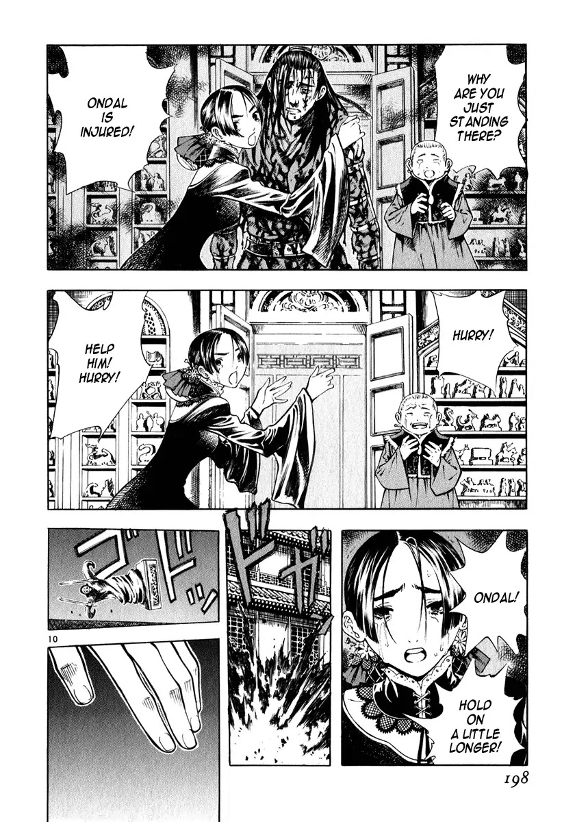 Shin Angyo Onshi Chapter 12.6 page 10 - Chapter 12.6: Ondal and Pyeonggang - Part 6