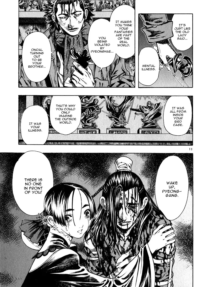 Shin Angyo Onshi Chapter 12.6 page 11 - Chapter 12.6: Ondal and Pyeonggang - Part 6