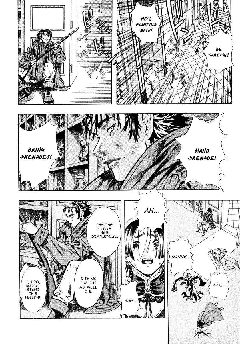 Shin Angyo Onshi Chapter 12.6 page 16 - Chapter 12.6: Ondal and Pyeonggang - Part 6