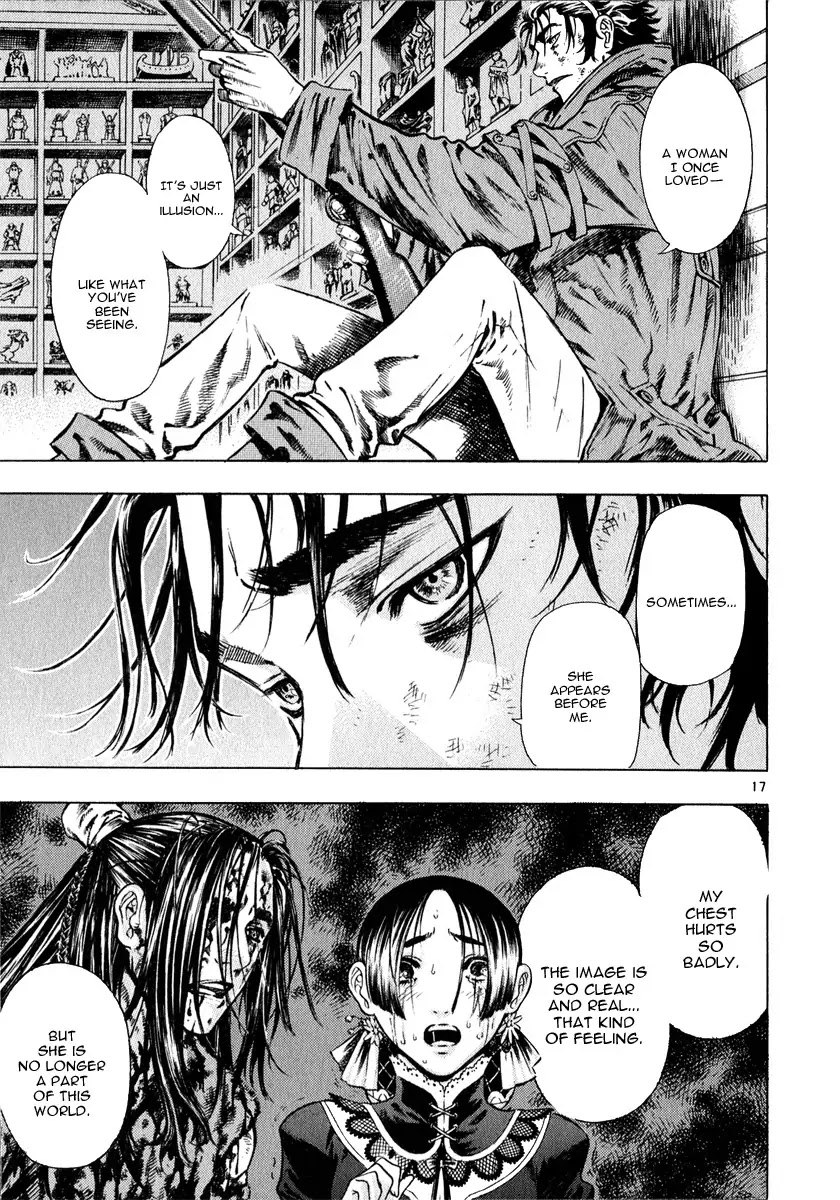 Shin Angyo Onshi Chapter 12.6 page 17 - Chapter 12.6: Ondal and Pyeonggang - Part 6
