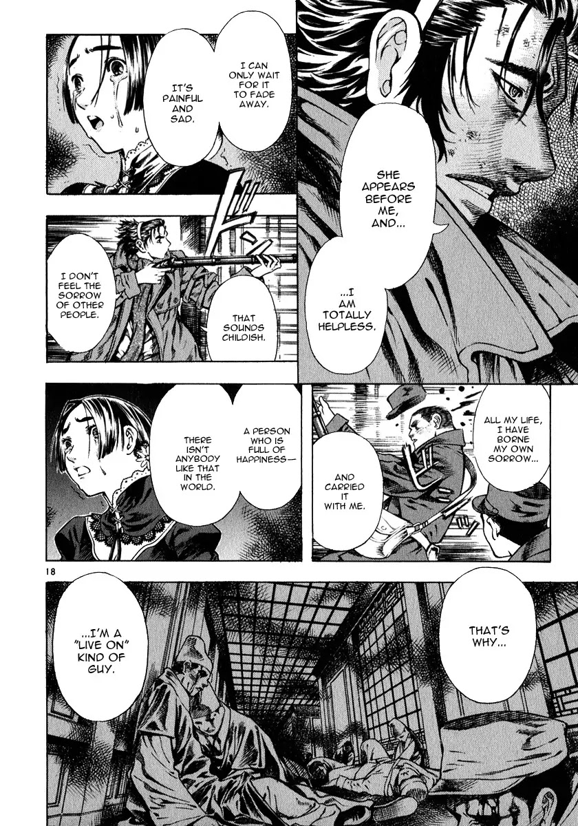 Shin Angyo Onshi Chapter 12.6 page 18 - Chapter 12.6: Ondal and Pyeonggang - Part 6