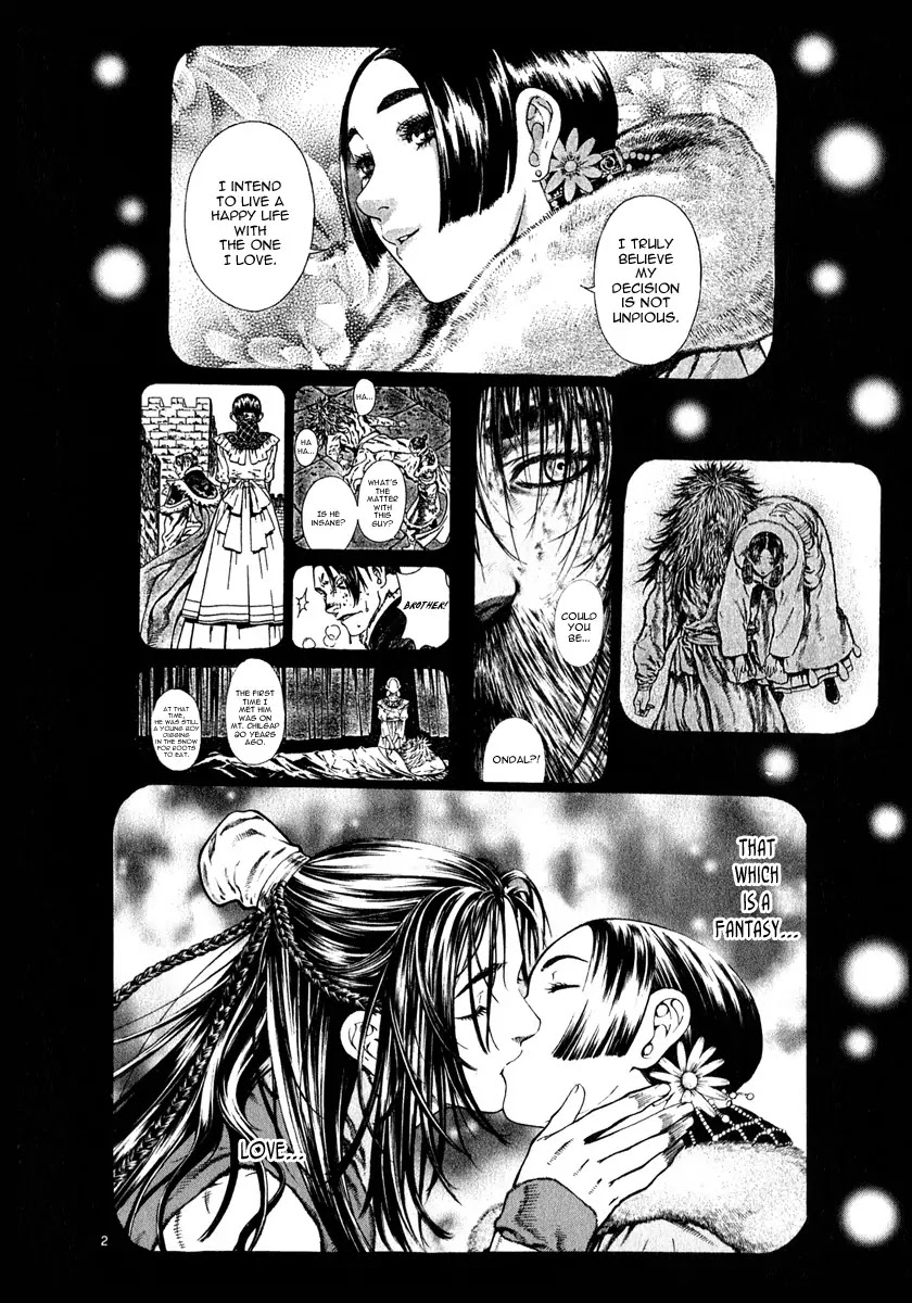 Shin Angyo Onshi Chapter 12.6 page 2 - Chapter 12.6: Ondal and Pyeonggang - Part 6