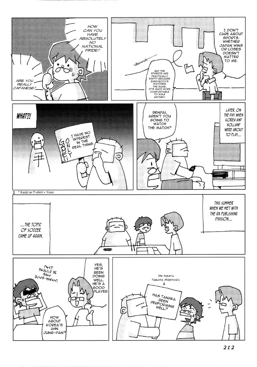 Shin Angyo Onshi Chapter 12.6 page 24 - Chapter 12.6: Ondal and Pyeonggang - Part 6