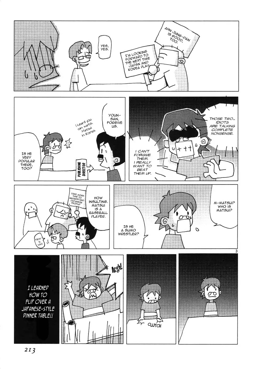 Shin Angyo Onshi Chapter 12.6 page 25 - Chapter 12.6: Ondal and Pyeonggang - Part 6