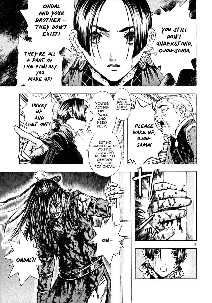 Shin Angyo Onshi Chapter 12.6 page 5 - Chapter 12.6: Ondal and Pyeonggang - Part 6
