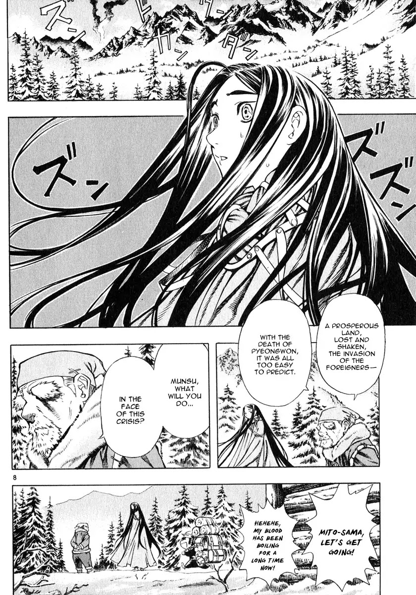 Shin Angyo Onshi Chapter 12.6 page 8 - Chapter 12.6: Ondal and Pyeonggang - Part 6