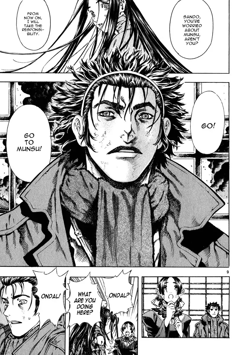 Shin Angyo Onshi Chapter 12.6 page 9 - Chapter 12.6: Ondal and Pyeonggang - Part 6