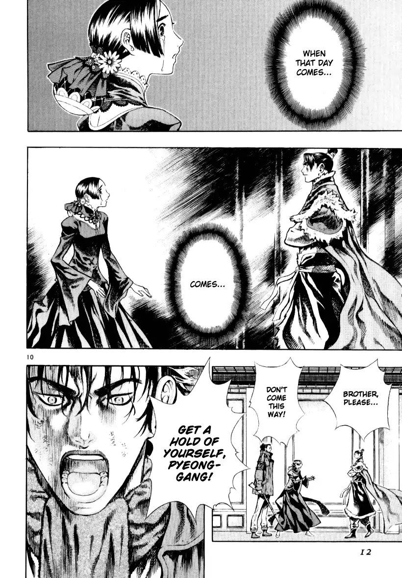 Shin Angyo Onshi Chapter 12.7 page 13 - Chapter 12.7: Ondal and Pyeonggang - Part 7