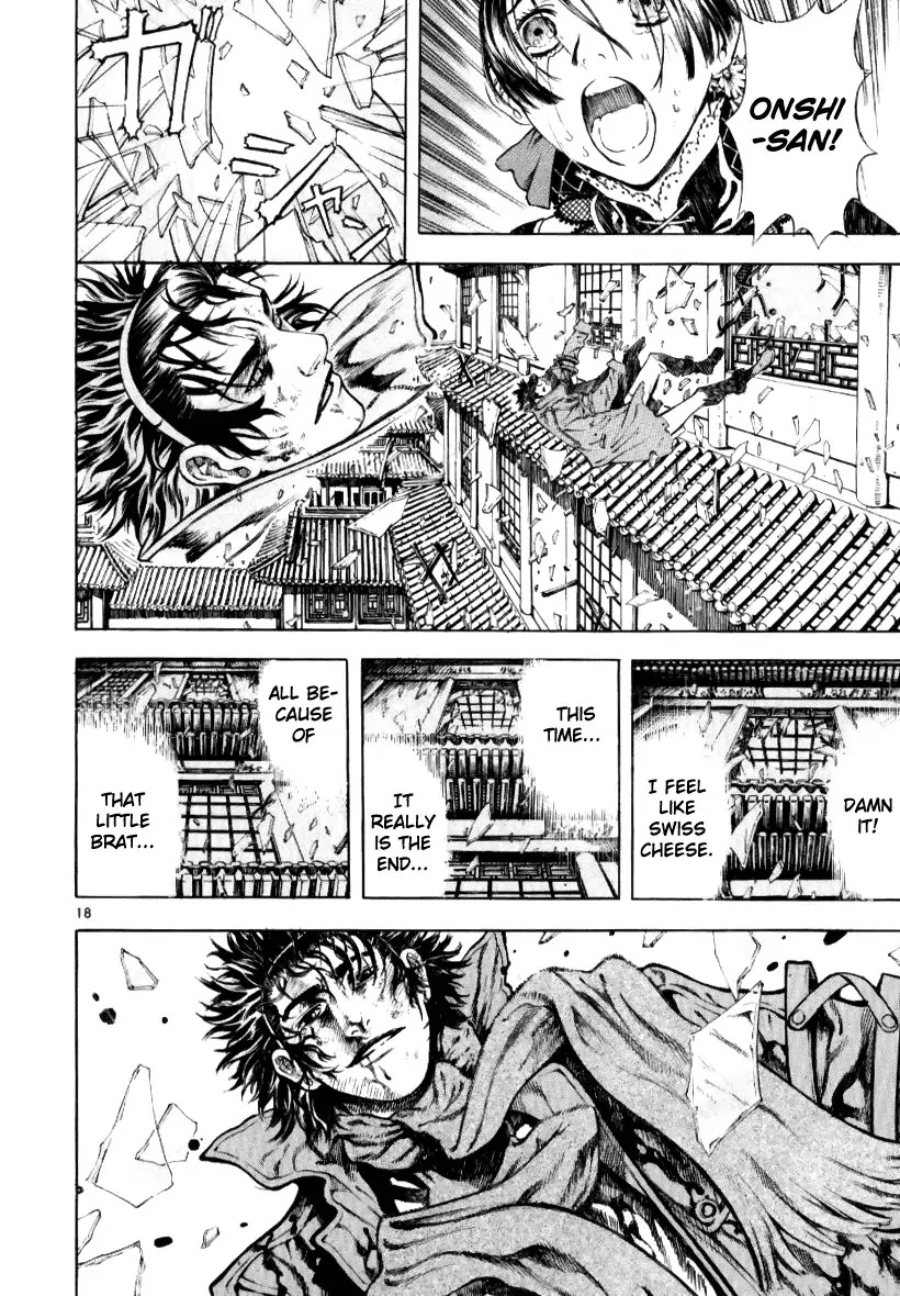 Shin Angyo Onshi Chapter 12.7 page 21 - Chapter 12.7: Ondal and Pyeonggang - Part 7