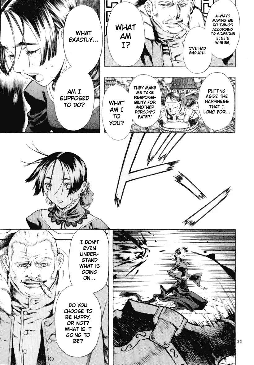Shin Angyo Onshi Chapter 12.7 page 26 - Chapter 12.7: Ondal and Pyeonggang - Part 7