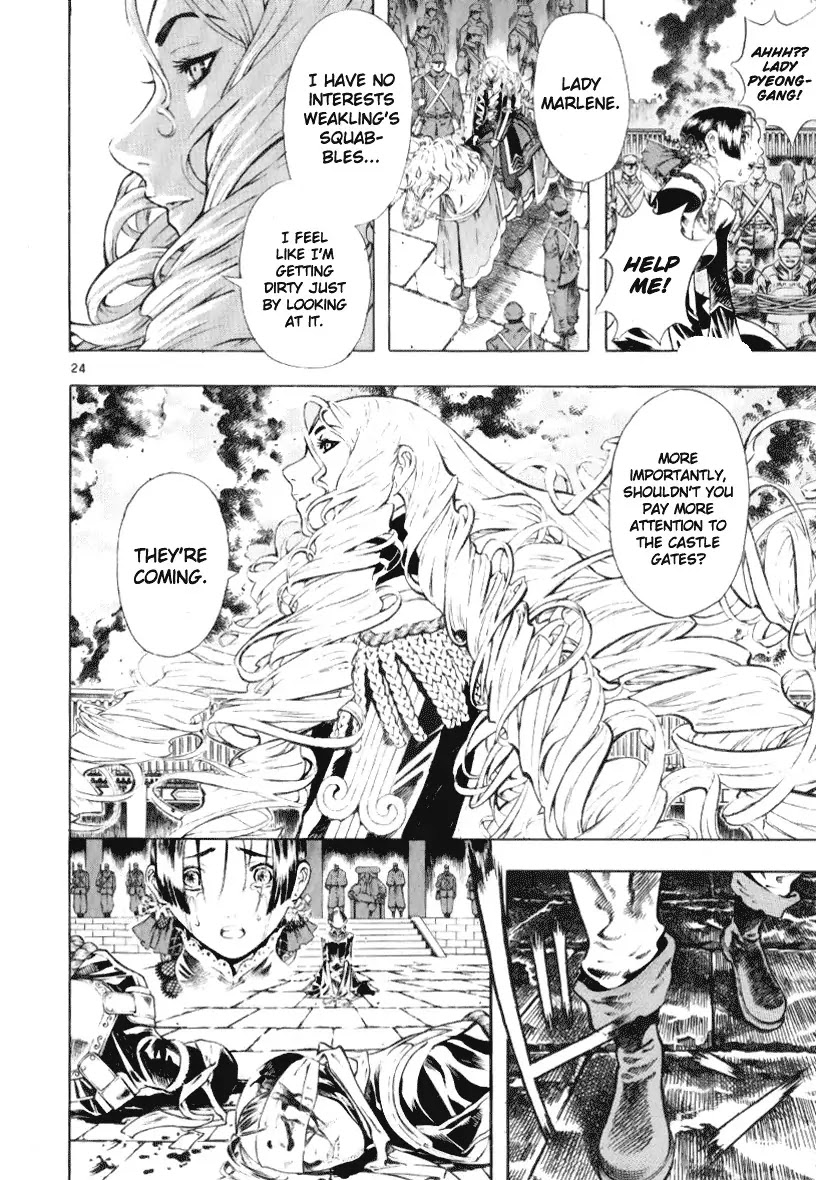 Shin Angyo Onshi Chapter 12.7 page 27 - Chapter 12.7: Ondal and Pyeonggang - Part 7