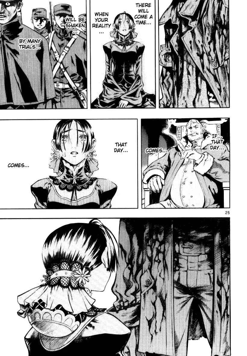 Shin Angyo Onshi Chapter 12.7 page 28 - Chapter 12.7: Ondal and Pyeonggang - Part 7