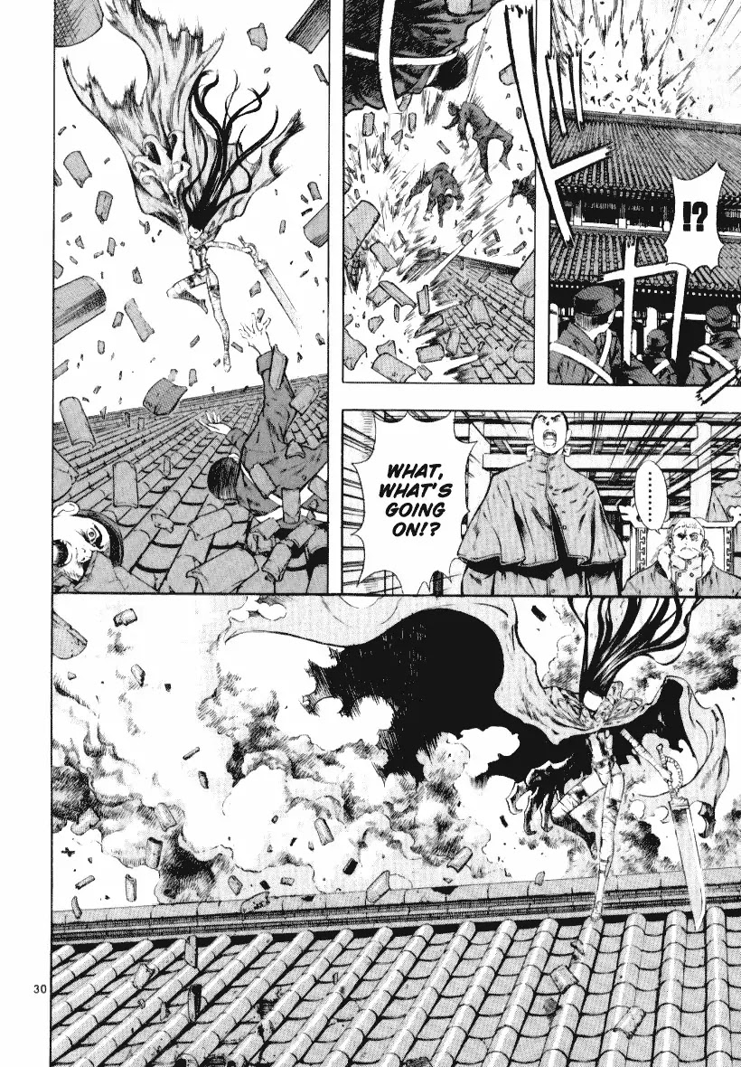 Shin Angyo Onshi Chapter 12.7 page 33 - Chapter 12.7: Ondal and Pyeonggang - Part 7