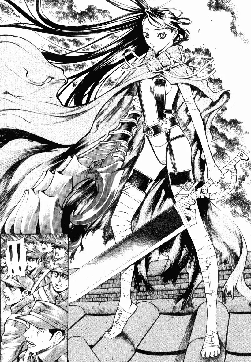 Shin Angyo Onshi Chapter 12.7 page 34 - Chapter 12.7: Ondal and Pyeonggang - Part 7