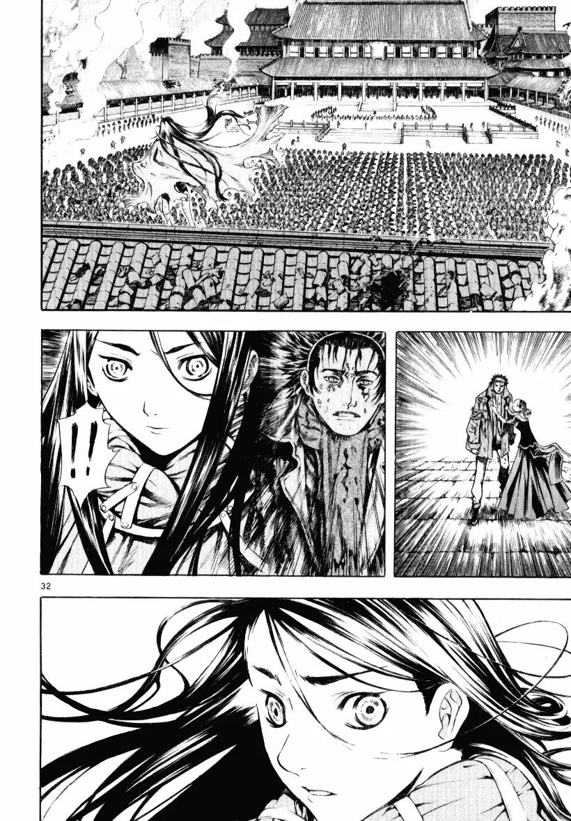Shin Angyo Onshi Chapter 12.7 page 35 - Chapter 12.7: Ondal and Pyeonggang - Part 7
