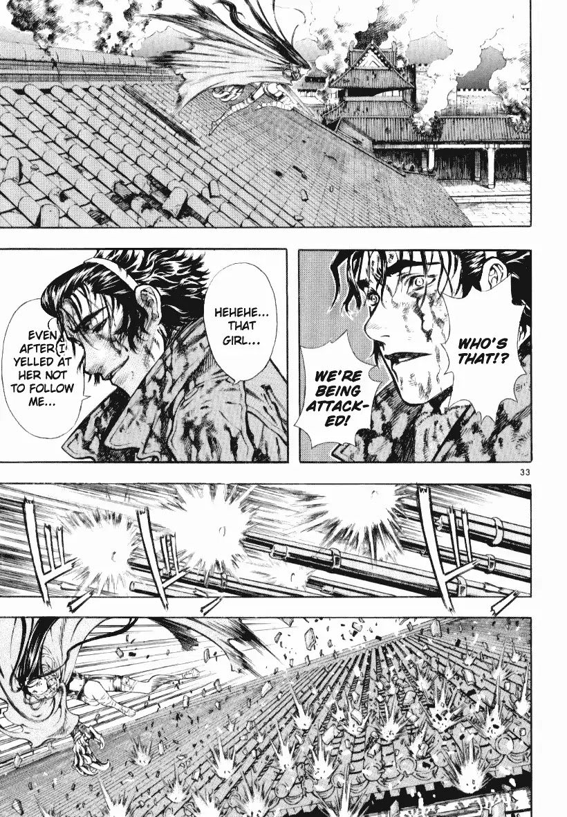 Shin Angyo Onshi Chapter 12.7 page 36 - Chapter 12.7: Ondal and Pyeonggang - Part 7