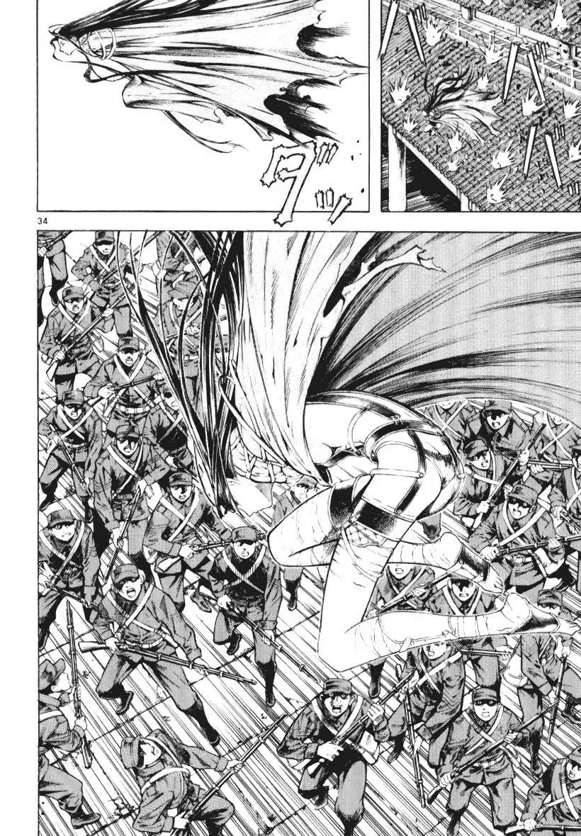 Shin Angyo Onshi Chapter 12.7 page 37 - Chapter 12.7: Ondal and Pyeonggang - Part 7