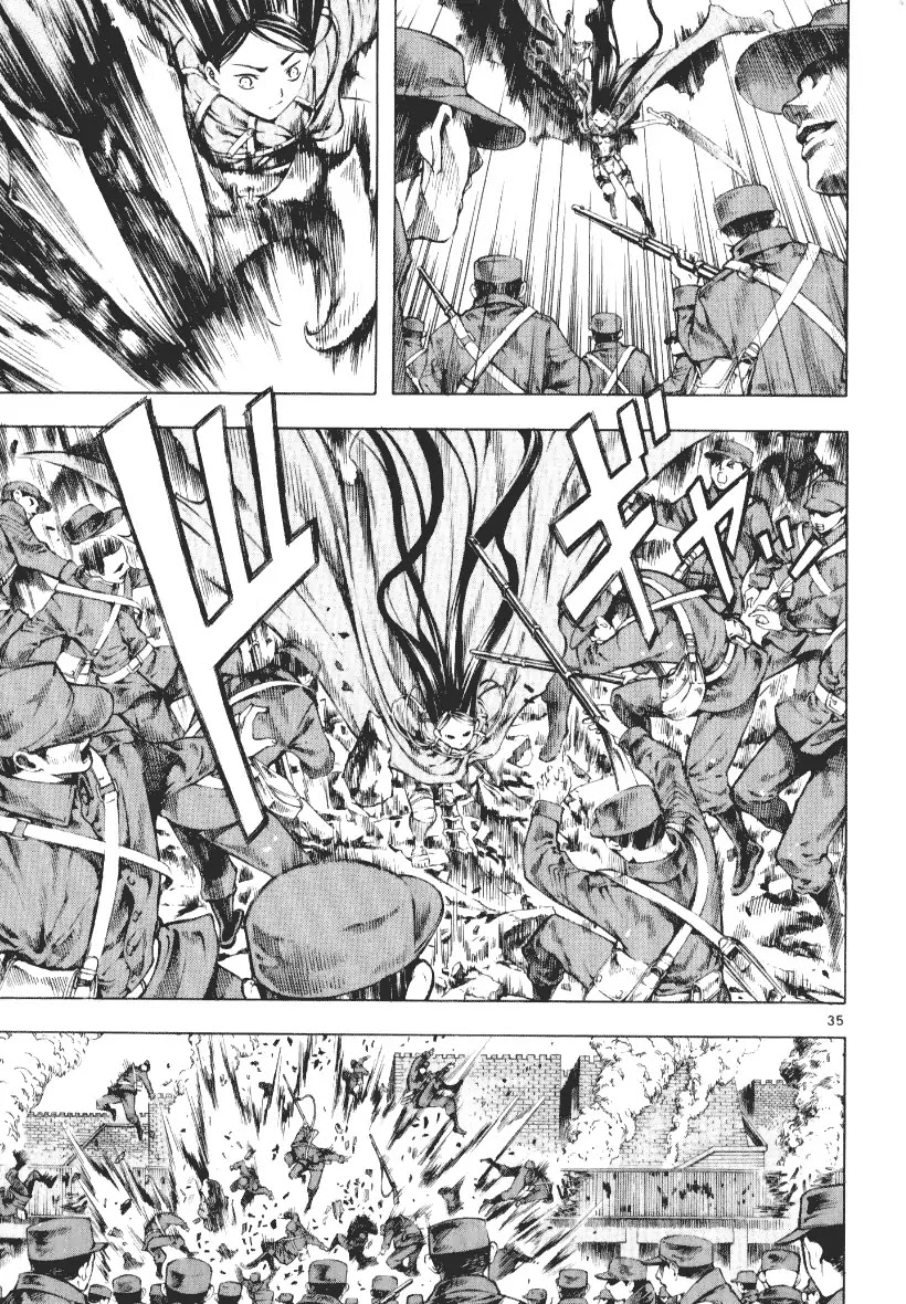 Shin Angyo Onshi Chapter 12.7 page 38 - Chapter 12.7: Ondal and Pyeonggang - Part 7