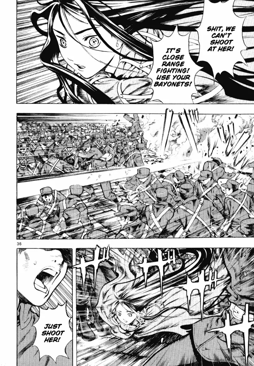 Shin Angyo Onshi Chapter 12.7 page 39 - Chapter 12.7: Ondal and Pyeonggang - Part 7