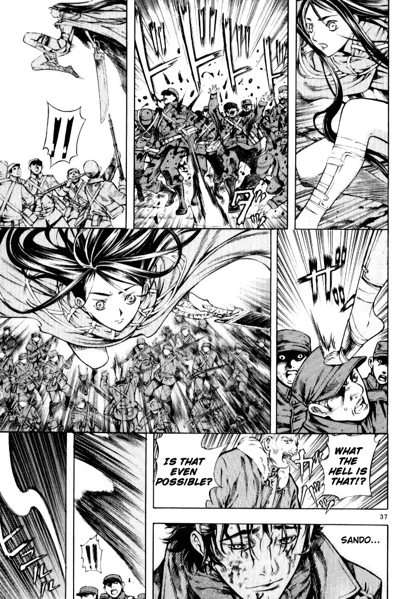Shin Angyo Onshi Chapter 12.7 page 40 - Chapter 12.7: Ondal and Pyeonggang - Part 7