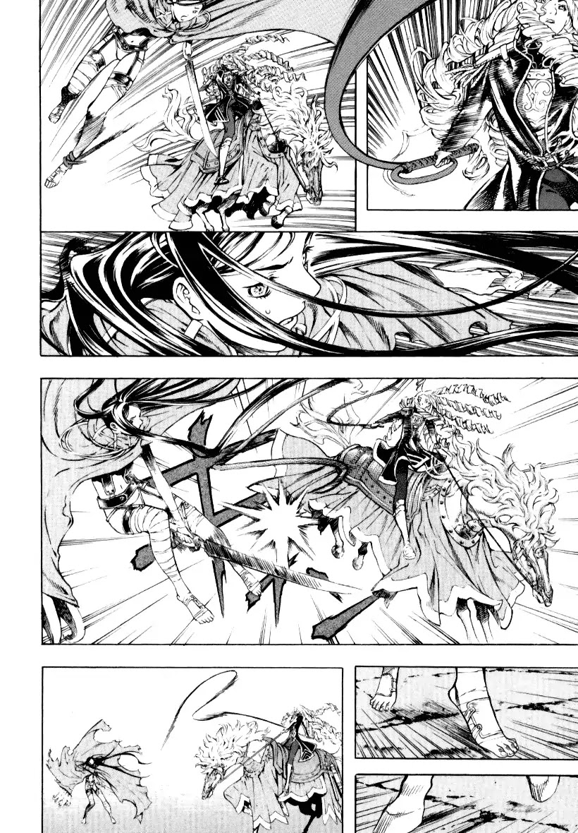 Shin Angyo Onshi Chapter 12.7 page 42 - Chapter 12.7: Ondal and Pyeonggang - Part 7