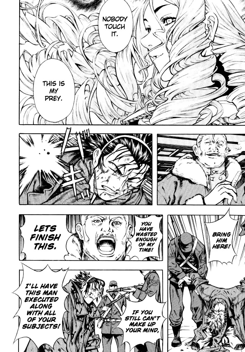 Shin Angyo Onshi Chapter 12.7 page 44 - Chapter 12.7: Ondal and Pyeonggang - Part 7