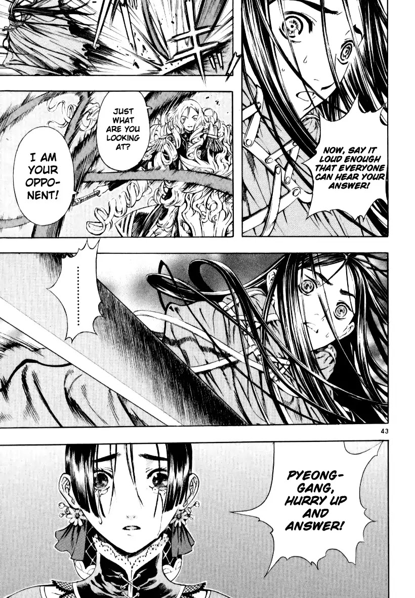 Shin Angyo Onshi Chapter 12.7 page 45 - Chapter 12.7: Ondal and Pyeonggang - Part 7