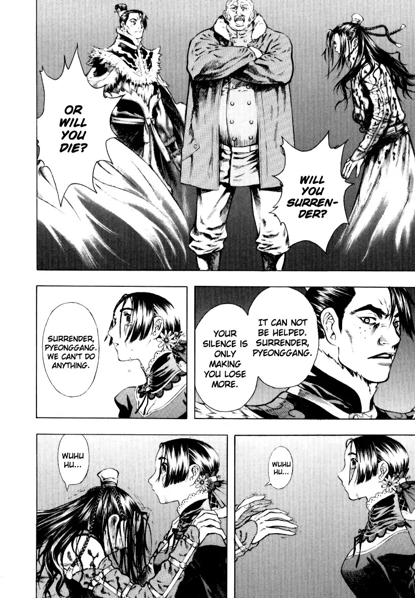 Shin Angyo Onshi Chapter 12.7 page 46 - Chapter 12.7: Ondal and Pyeonggang - Part 7