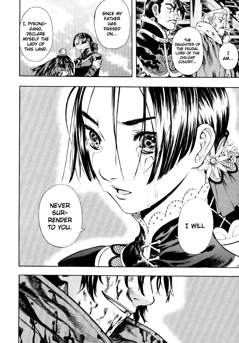 Shin Angyo Onshi Chapter 12.7 page 48 - Chapter 12.7: Ondal and Pyeonggang - Part 7