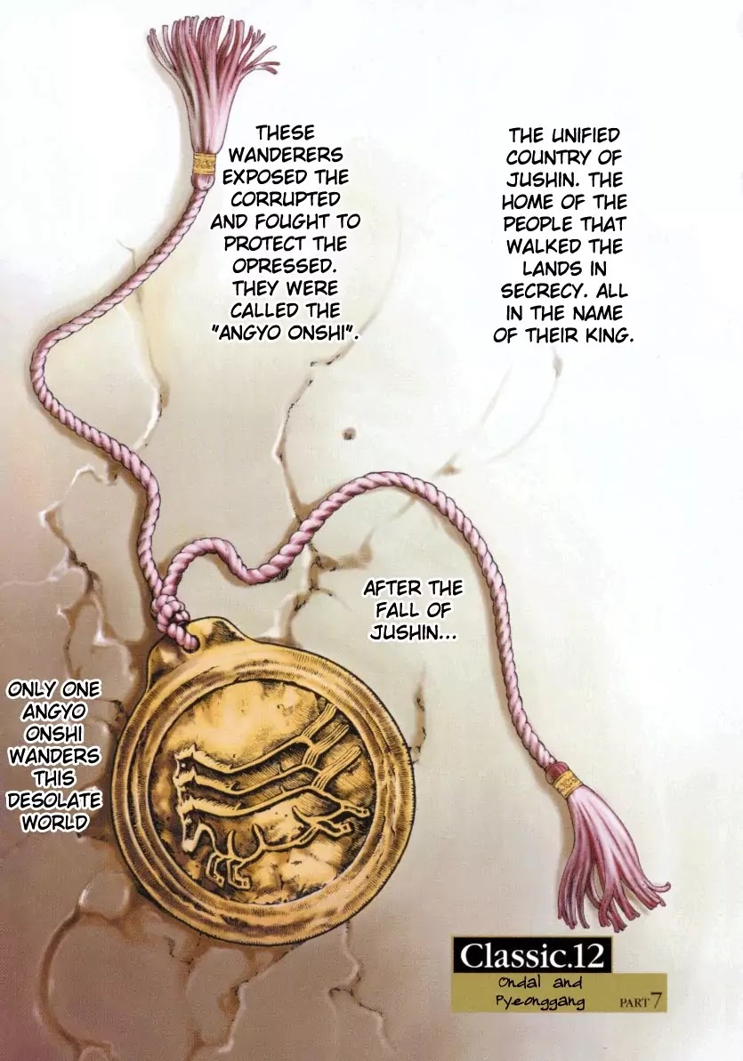 Shin Angyo Onshi Chapter 12.7 page 5 - Chapter 12.7: Ondal and Pyeonggang - Part 7