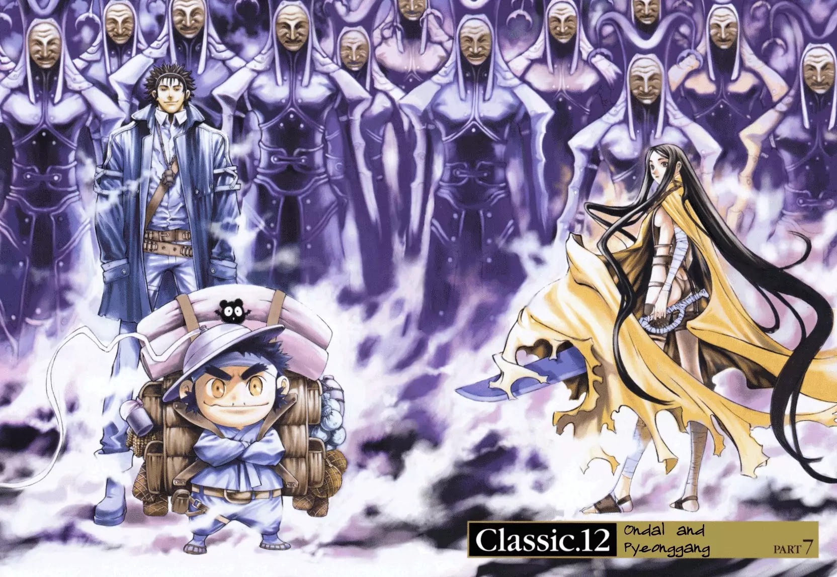 Shin Angyo Onshi Chapter 12.7 page 6 - Chapter 12.7: Ondal and Pyeonggang - Part 7