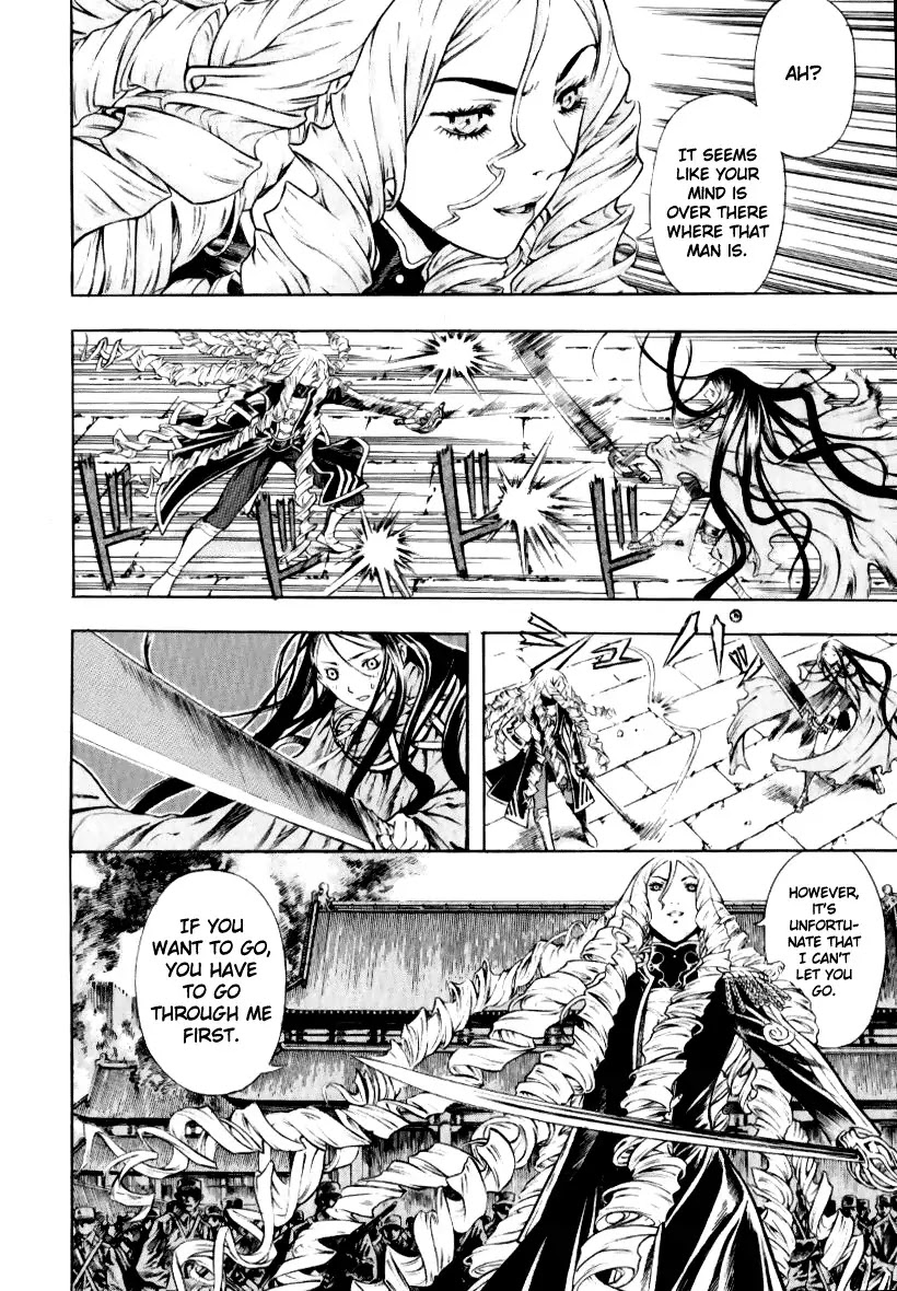 Shin Angyo Onshi Chapter 12.8 page 10 - Chapter 12.8: Ondal and Pyeonggang - Part 8