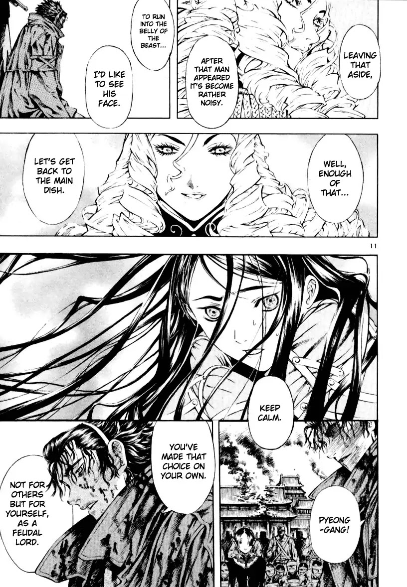 Shin Angyo Onshi Chapter 12.8 page 11 - Chapter 12.8: Ondal and Pyeonggang - Part 8