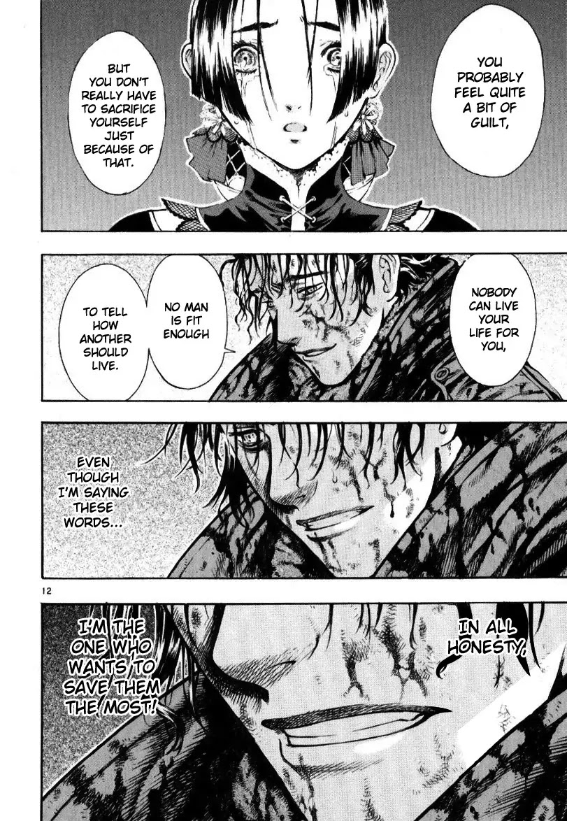 Shin Angyo Onshi Chapter 12.8 page 12 - Chapter 12.8: Ondal and Pyeonggang - Part 8