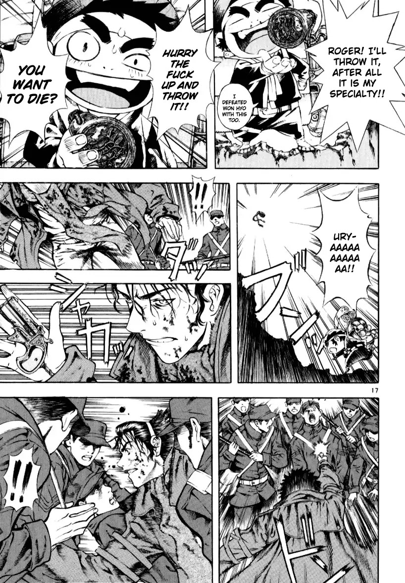 Shin Angyo Onshi Chapter 12.8 page 17 - Chapter 12.8: Ondal and Pyeonggang - Part 8