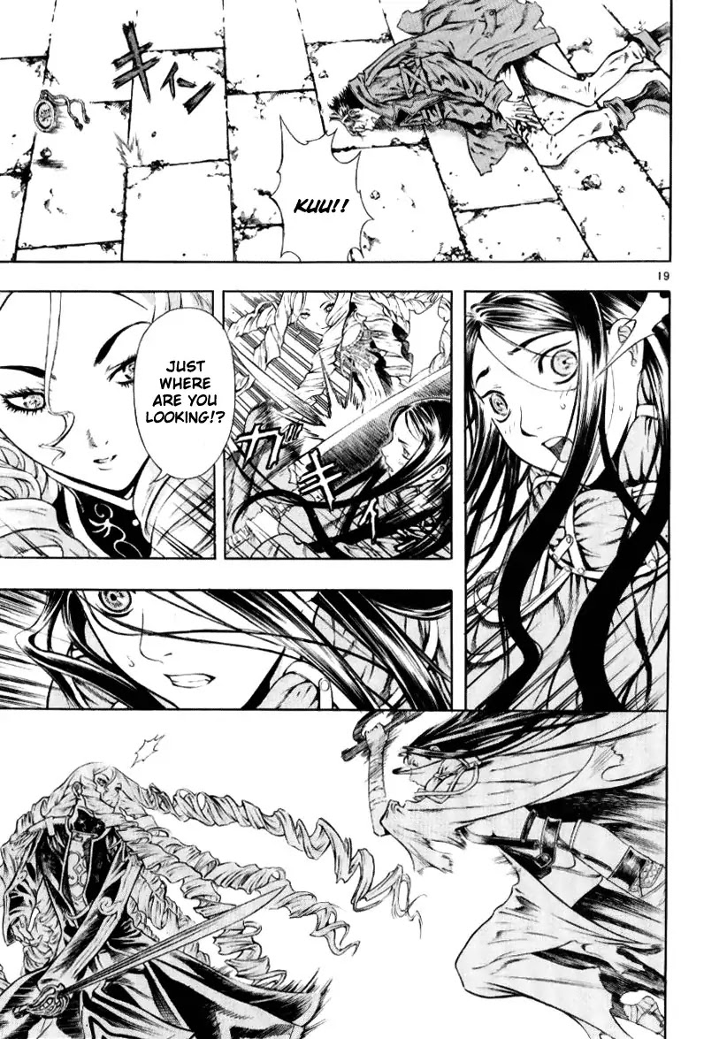 Shin Angyo Onshi Chapter 12.8 page 19 - Chapter 12.8: Ondal and Pyeonggang - Part 8