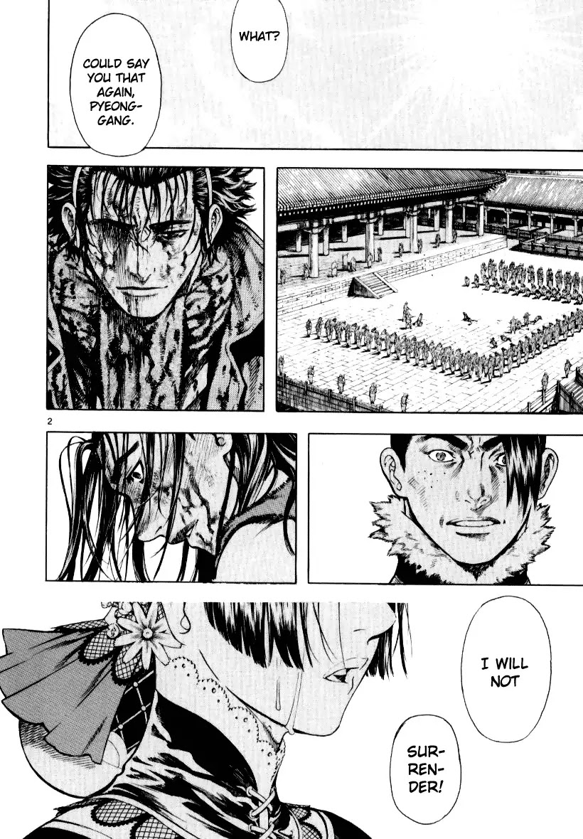 Shin Angyo Onshi Chapter 12.8 page 2 - Chapter 12.8: Ondal and Pyeonggang - Part 8