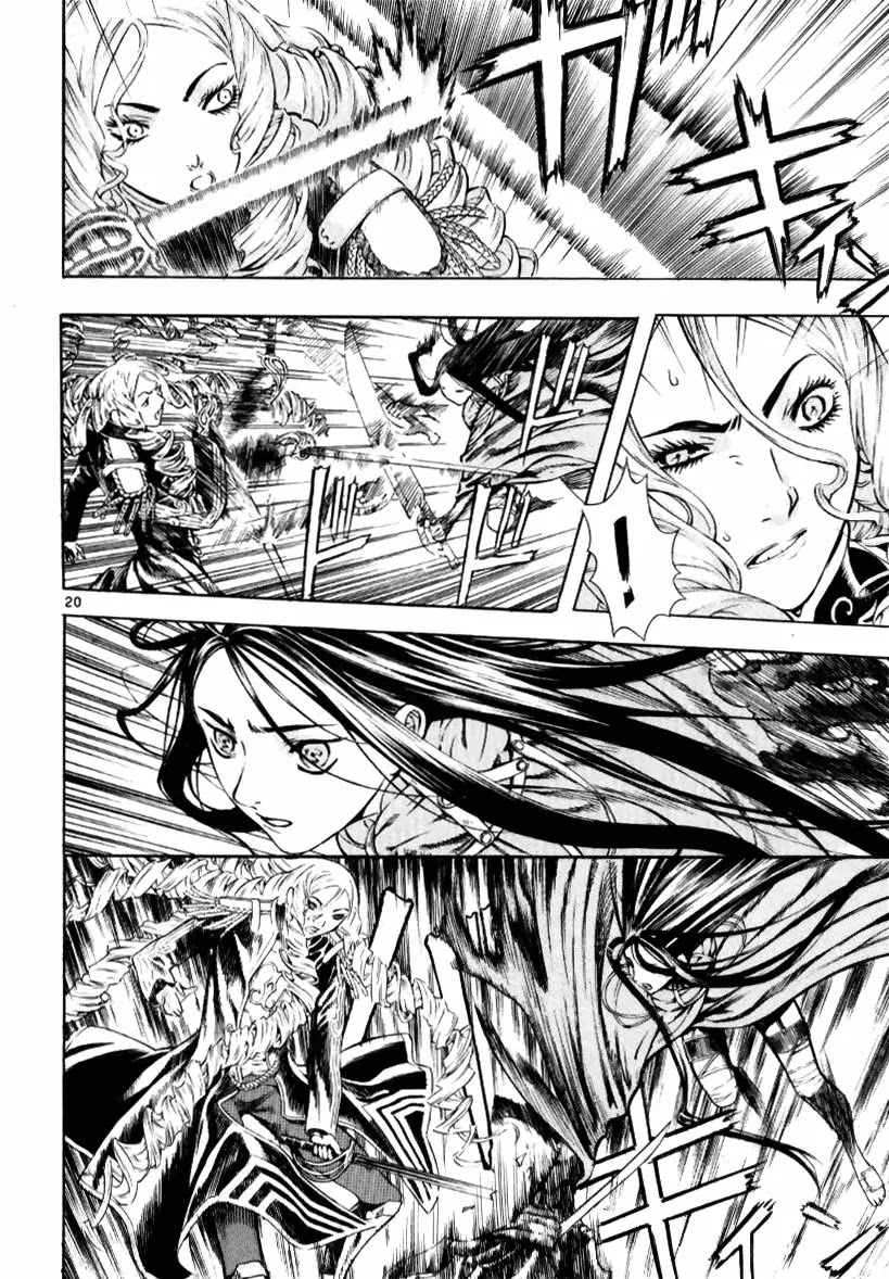 Shin Angyo Onshi Chapter 12.8 page 20 - Chapter 12.8: Ondal and Pyeonggang - Part 8