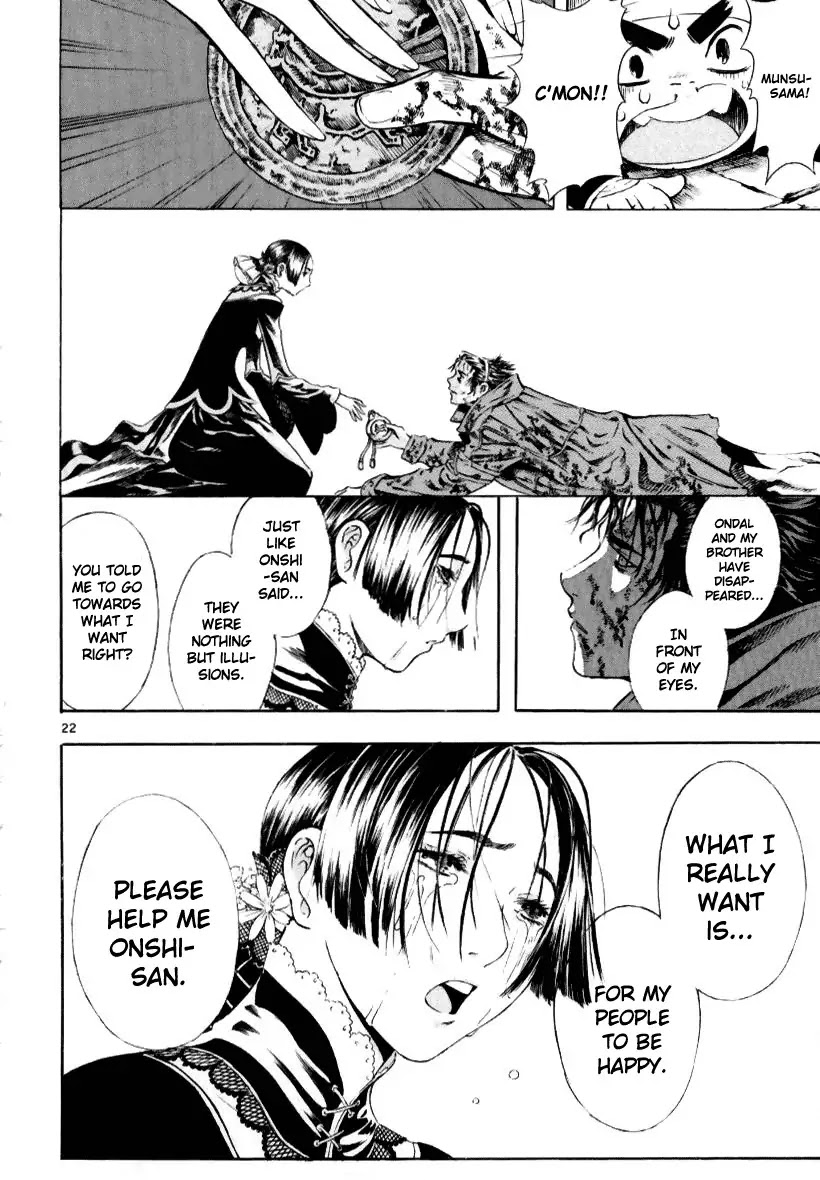Shin Angyo Onshi Chapter 12.8 page 22 - Chapter 12.8: Ondal and Pyeonggang - Part 8
