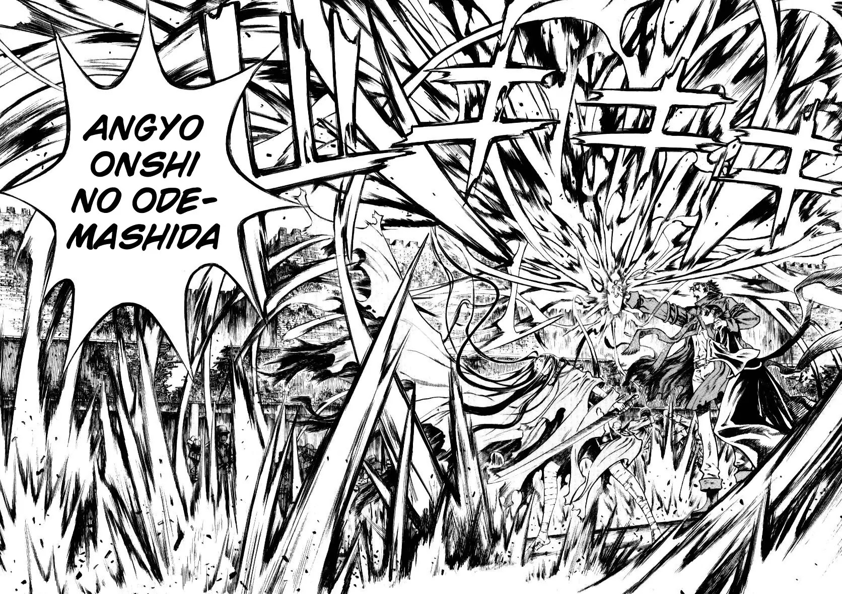 Shin Angyo Onshi Chapter 12.8 page 26 - Chapter 12.8: Ondal and Pyeonggang - Part 8