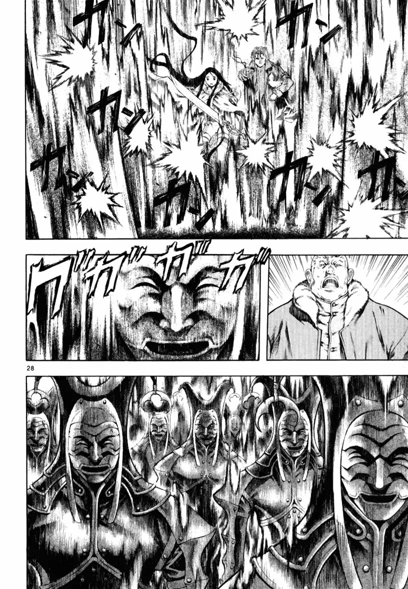 Shin Angyo Onshi Chapter 12.8 page 27 - Chapter 12.8: Ondal and Pyeonggang - Part 8