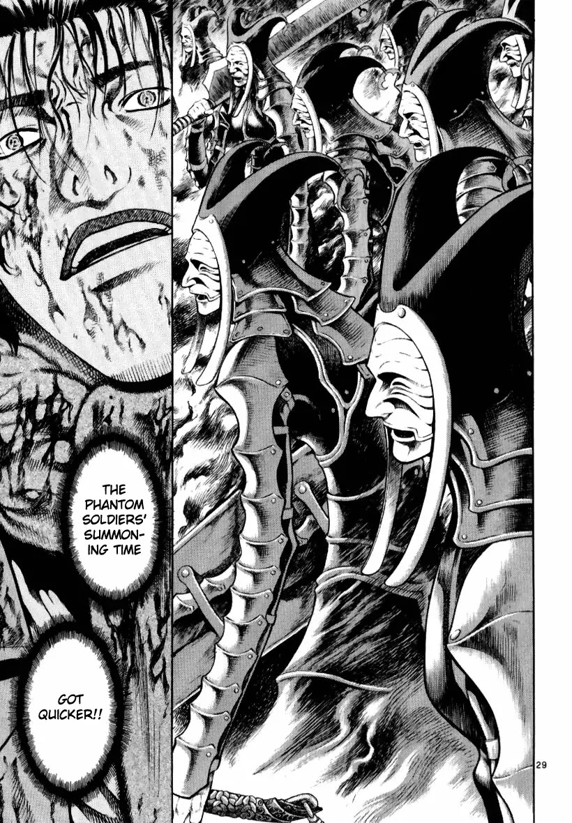 Shin Angyo Onshi Chapter 12.8 page 28 - Chapter 12.8: Ondal and Pyeonggang - Part 8