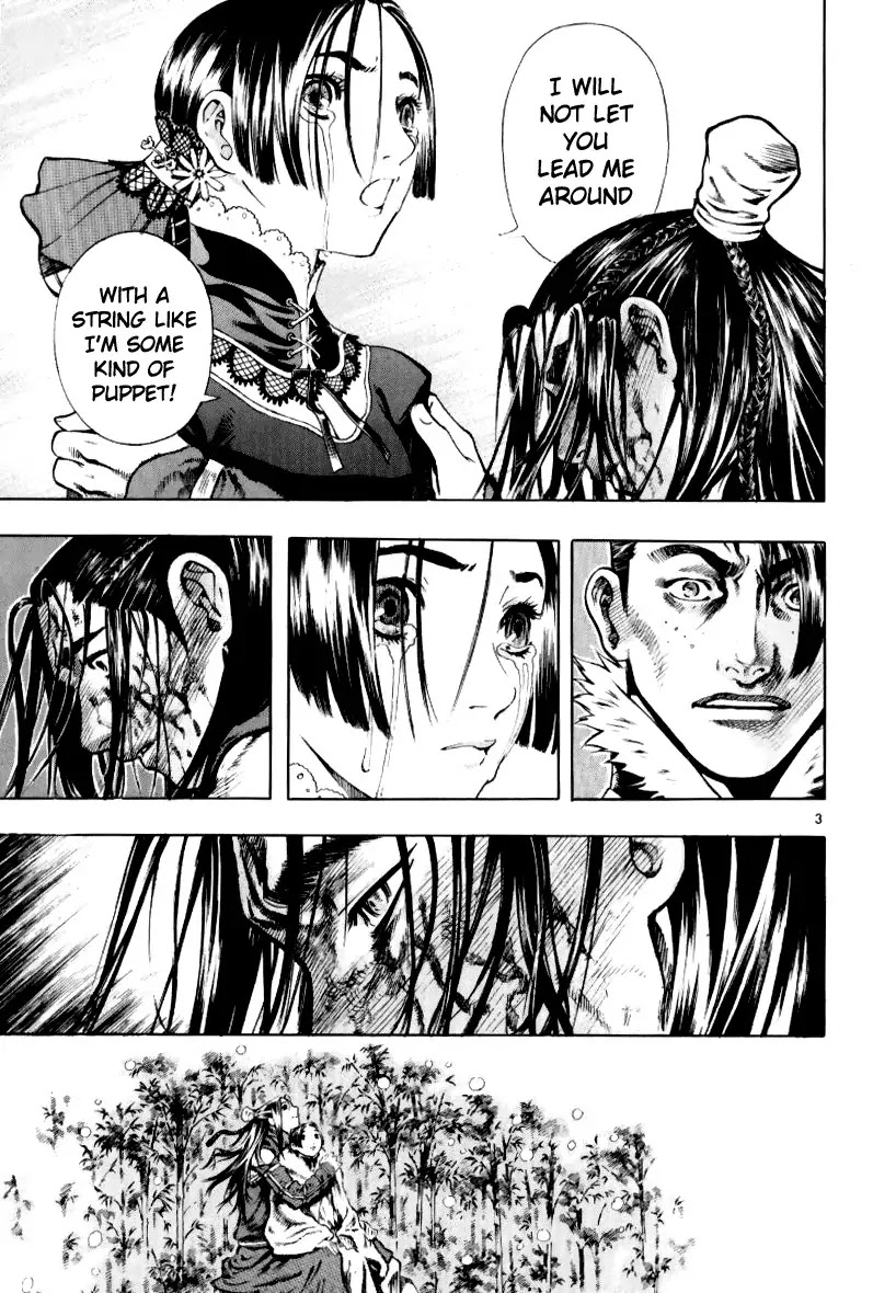 Shin Angyo Onshi Chapter 12.8 page 3 - Chapter 12.8: Ondal and Pyeonggang - Part 8